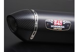 Silencieux YOSHIMURA R-77S