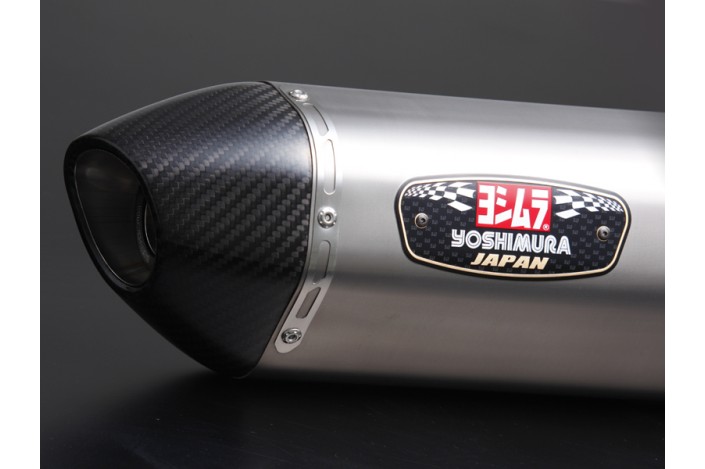 Silencieux YOSHIMURA R-77S