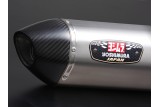 Silencieux YOSHIMURA R-77S