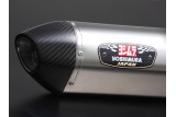 Silencieux YOSHIMURA R-77J