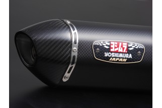 Silencieux YOSHIMURA R-77J / EURO 5