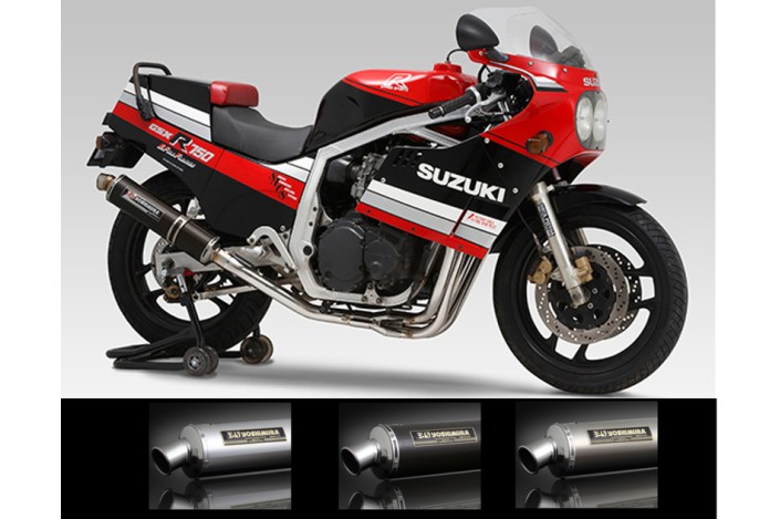 Ligne complète YOSHIMURA Cyclone Street Sport - Suzuki GSX-R1100