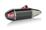 Ligne complète YOSHIMURA RS4 Signature Serie Carbon - YAMAHA YZ 450 F