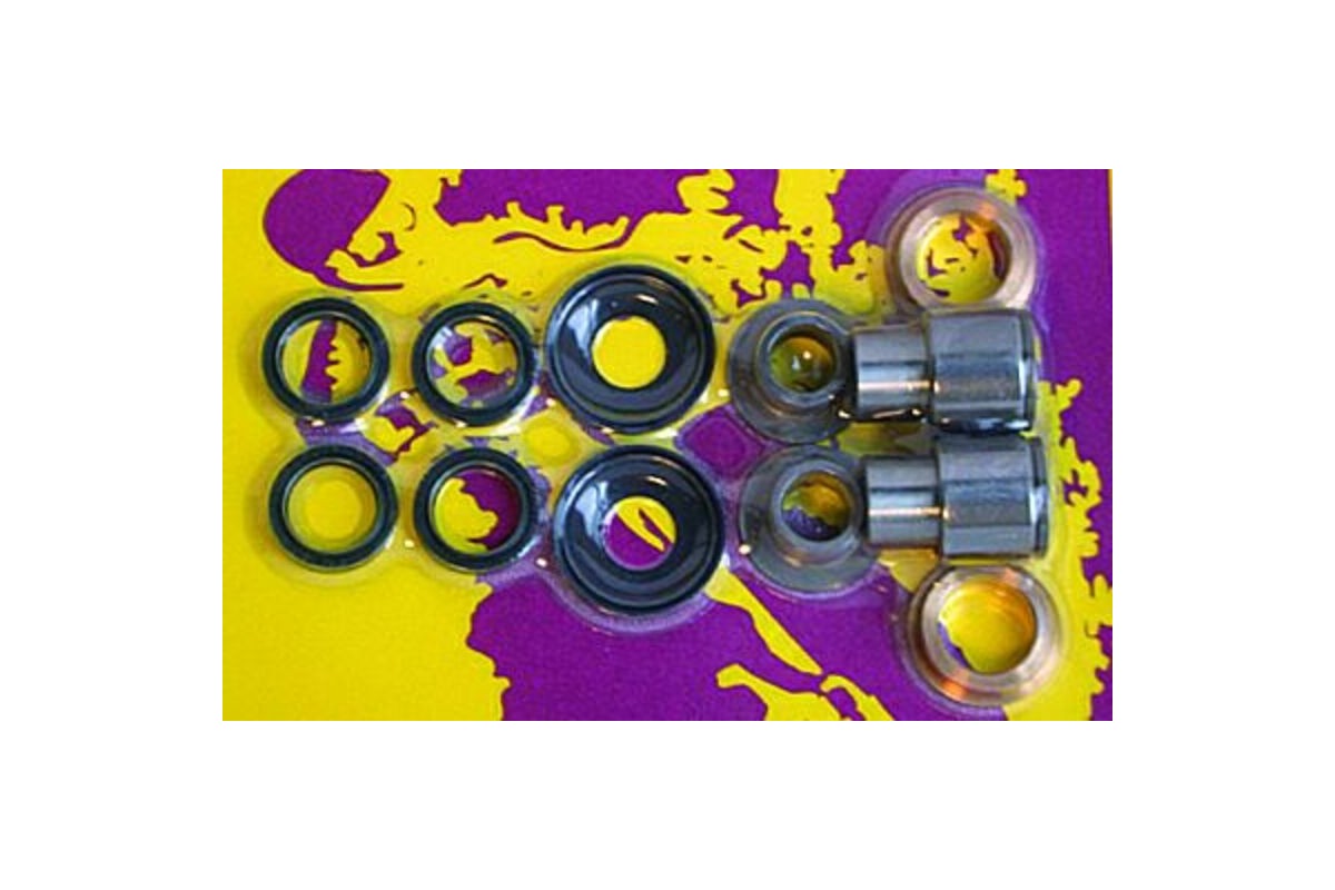 KIT REPARATION DE BRAS OSCILLANTS POUR SUZUKI RM125 1985-86