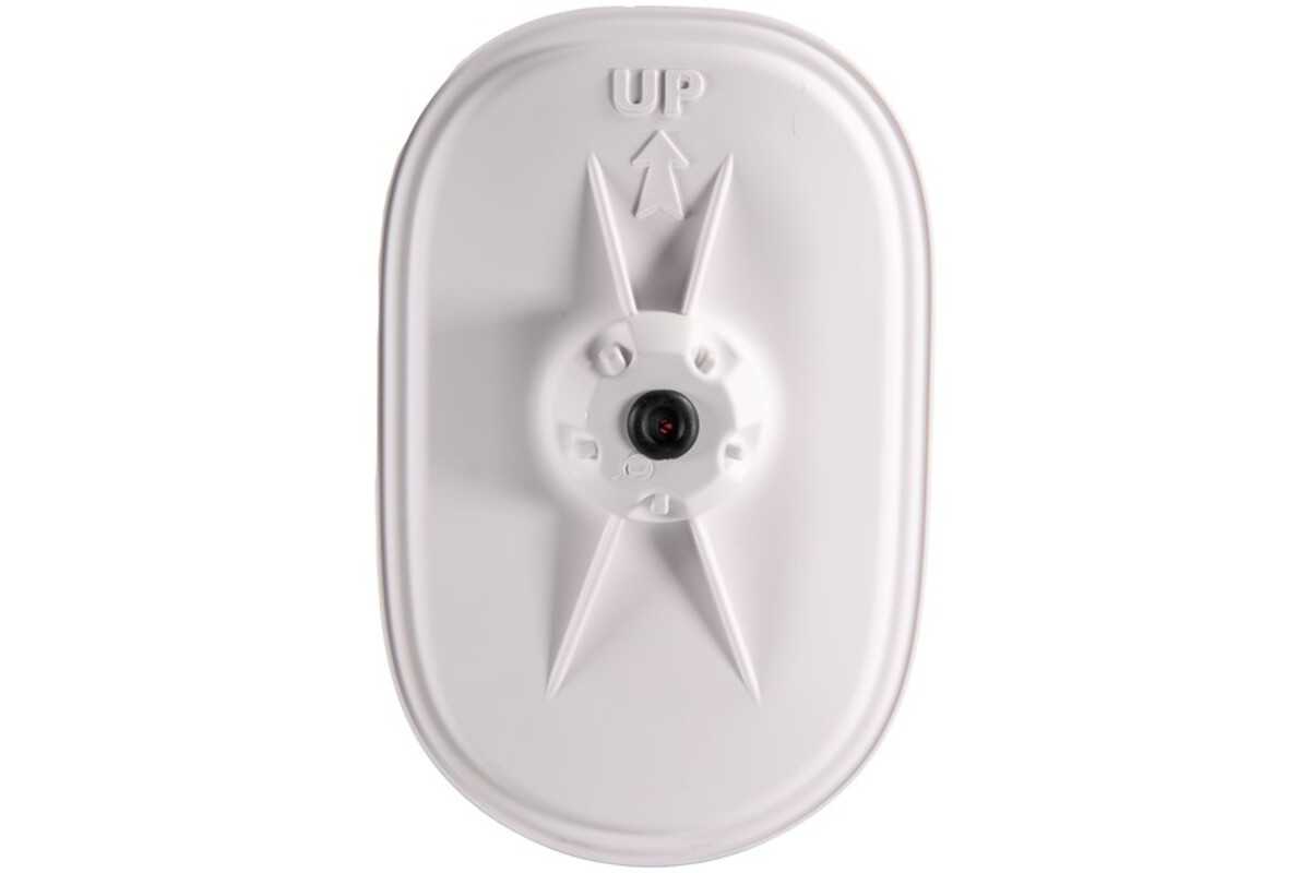 Couvercle de boîte à air RFX Race - blanc