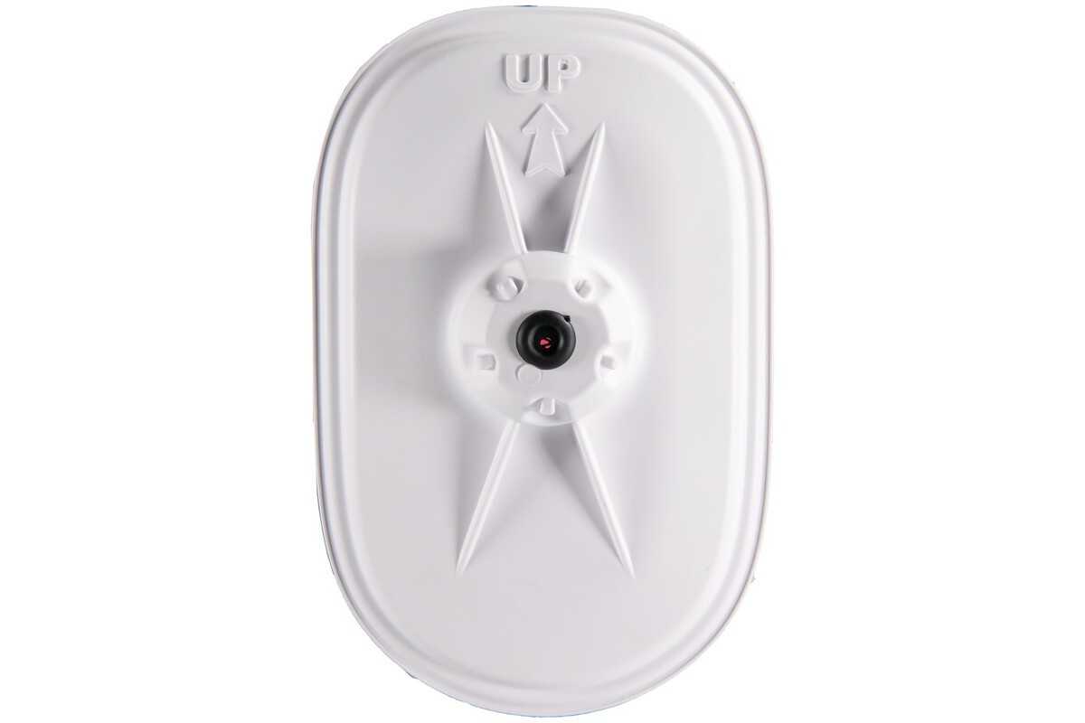 Couvercle de boîte à air RFX Race - blanc