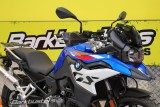 HANDGUARD BMW F800GS