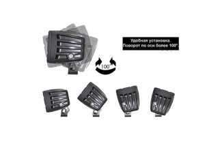 2" Barre LED Flood INFRAROUGE