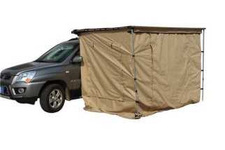 Annexe sous auvent grise 200x250x190cm - Achat en ligne