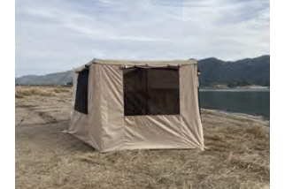 J&Max by Annexe pour auvent AT250200 - Couleur sable - Achat en ligne