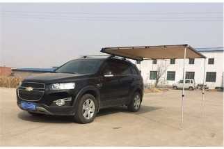 J&Max by Auvent 250x200 Couleur Sable - Achat en ligne