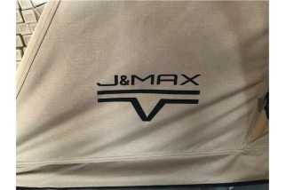 J&Max by Annexe pour tente EASY - Couleur sable - Achat en ligne