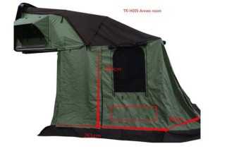 J&Max by Annexe pour tente MAJESTIC - Couleur sable - Achat en ligne