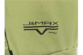 J&Max by SAHARA - Tente de toit Hybride avec coque ABS couleur sable - 3/4 personnes - Achat en ligne