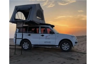 Kit Tente de toit, Auvent, Living room & Annexe Beige et Bordeau - 170x250 cm - Achat en ligne