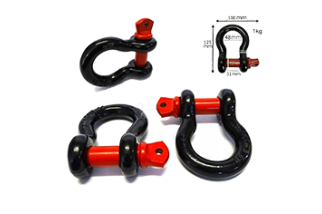 Manilles Métalliques 4,75T