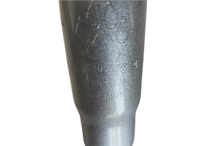 Amortisseur Arrière Nissan Pathfinder R51 7/05+