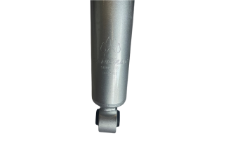 Amortisseur Arrière Nissan Patrol Y60/61