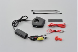 Alimentation USB type A DAYTONA Slim - guidons Ø22,2/25,4