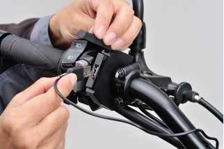 Alimentation USB type A DAYTONA Slim - guidons Ø22,2/25,4