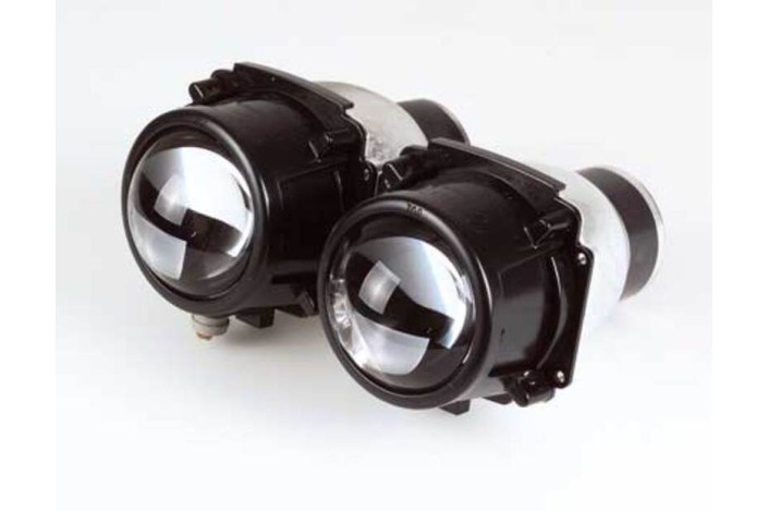 HIGHSIDER smart ellipsoid headlights