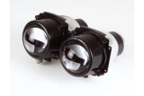 HIGHSIDER smart ellipsoid headlights