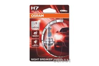 Ampoule OSRAM Night Breaker Laser H7 12V 55W - x1