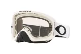 Masque OAKLEY O Frame 2.0 Pro MX Matte White écran clair