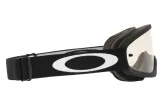 Masque OAKLEY O Frame 2.0 Pro XS MX Matte Black écran clair
