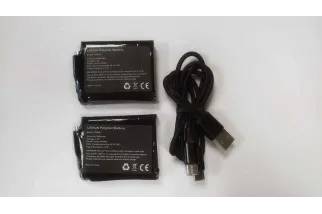 Batterie de remplacement pour gants chauffants RST