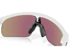 Lunettes de soleil OAKLEY Resistor (Youth Fit) verres Prizm Sapphire