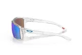 Lunettes de soleil OAKLEY Gibston verres Prizm Sapphire
