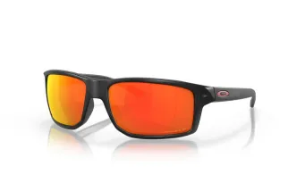 Lunettes de soleil OAKLEY Gibston verres Prizm Ruby Polarized