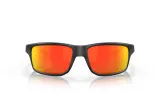 Lunettes de soleil OAKLEY Gibston verres Prizm Ruby Polarized