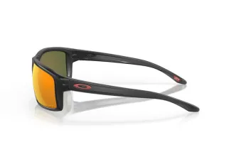 Lunettes de soleil OAKLEY Gibston verres Prizm Ruby Polarized
