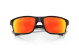 Lunettes de soleil OAKLEY Gibston verres Prizm Ruby Polarized