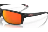Lunettes de soleil OAKLEY Gibston verres Prizm Ruby Polarized