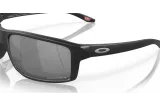 Lunettes de soleil OAKLEY Gibston verres Prizm Black