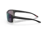 Lunettes de soleil OAKLEY Gibston verres Prizm Jade