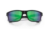 Lunettes de soleil OAKLEY Gibston verres Prizm Jade