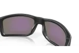 Lunettes de soleil OAKLEY Gibston verres Prizm Jade