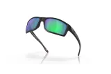 Lunettes de soleil OAKLEY Gibston verres Prizm Jade
