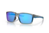 Lunettes de soleil OAKLEY Mainlink™ XL verres Prizm Sapphire