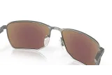 Lunettes de soleil OAKLEY Ejector verres Prizm Sapphire