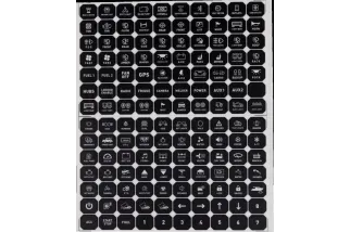 UNIVERSAL GANG SWITCH 12 PANEL