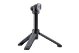 SPC+ TRIPOD POLE