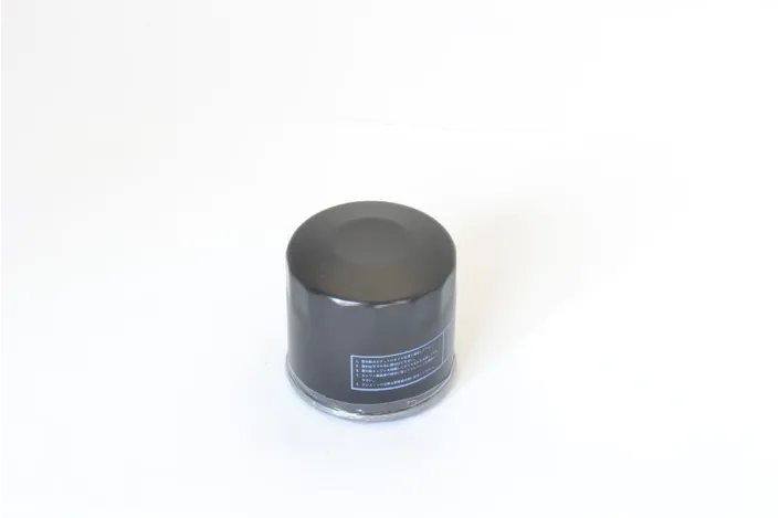 Filtre à huile DUC/CAG