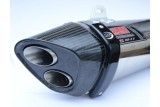 Protection de silencieux R&G RACING pour Yoshimura R11