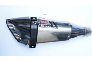 Protection de silencieux R&G RACING pour Yoshimura R11