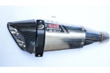 Protection de silencieux R&G RACING pour Yoshimura R11